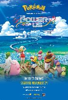 Pokemon The Movie: The Power Of Us