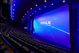 Why Cineworld's IMAX with Laser takes movie-watching to a whole new dimension